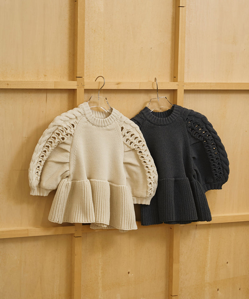 【TODAYFUL / トゥデイフル】Puffsleeve Knit Tops / パフスリーブニットトップス