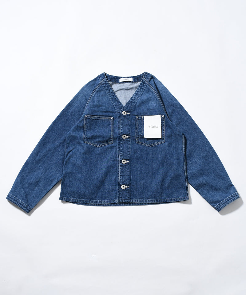 ユーズド(ブルー系1)