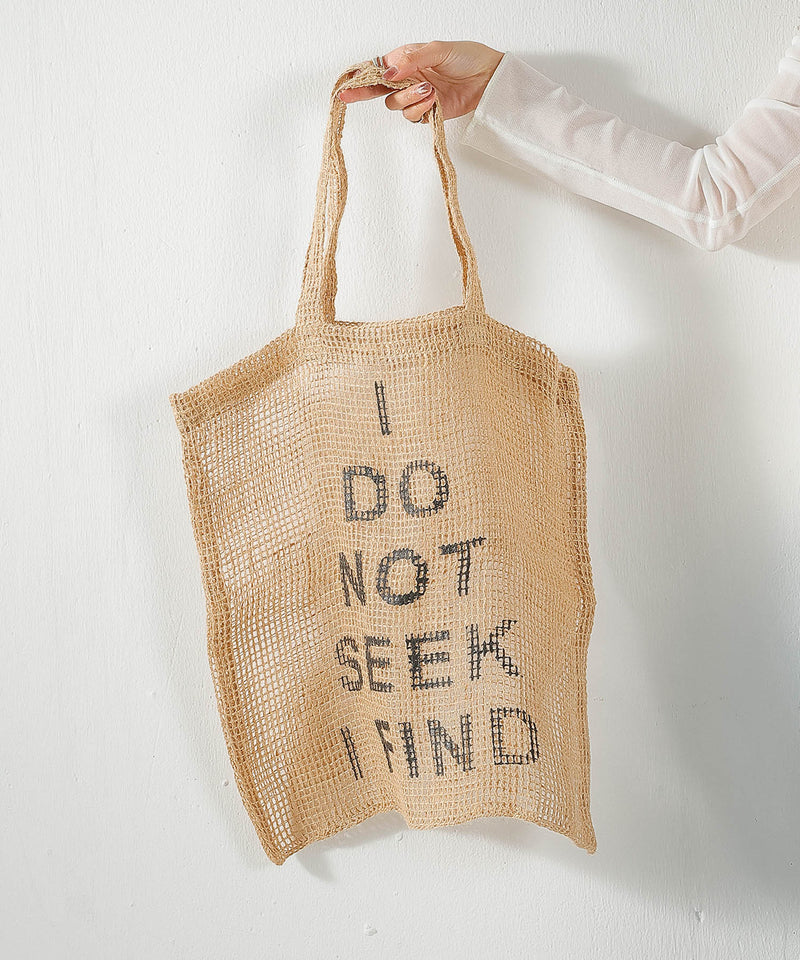 【MAISON BENGAL / メゾンベンガル】Jute Mesh Bag ジュートメッシュトートバッグ