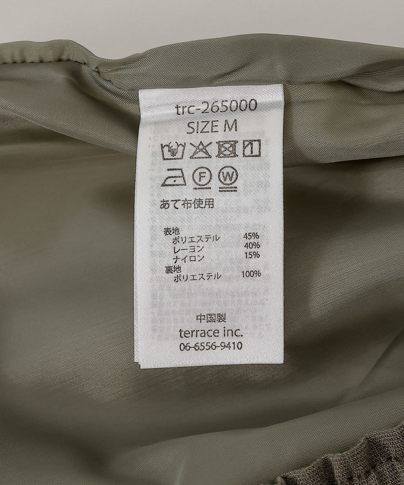 ポケット タック ドロストパンツ