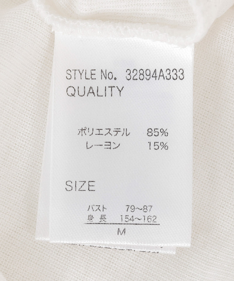 シアー リブ ヘンリーネック トップス