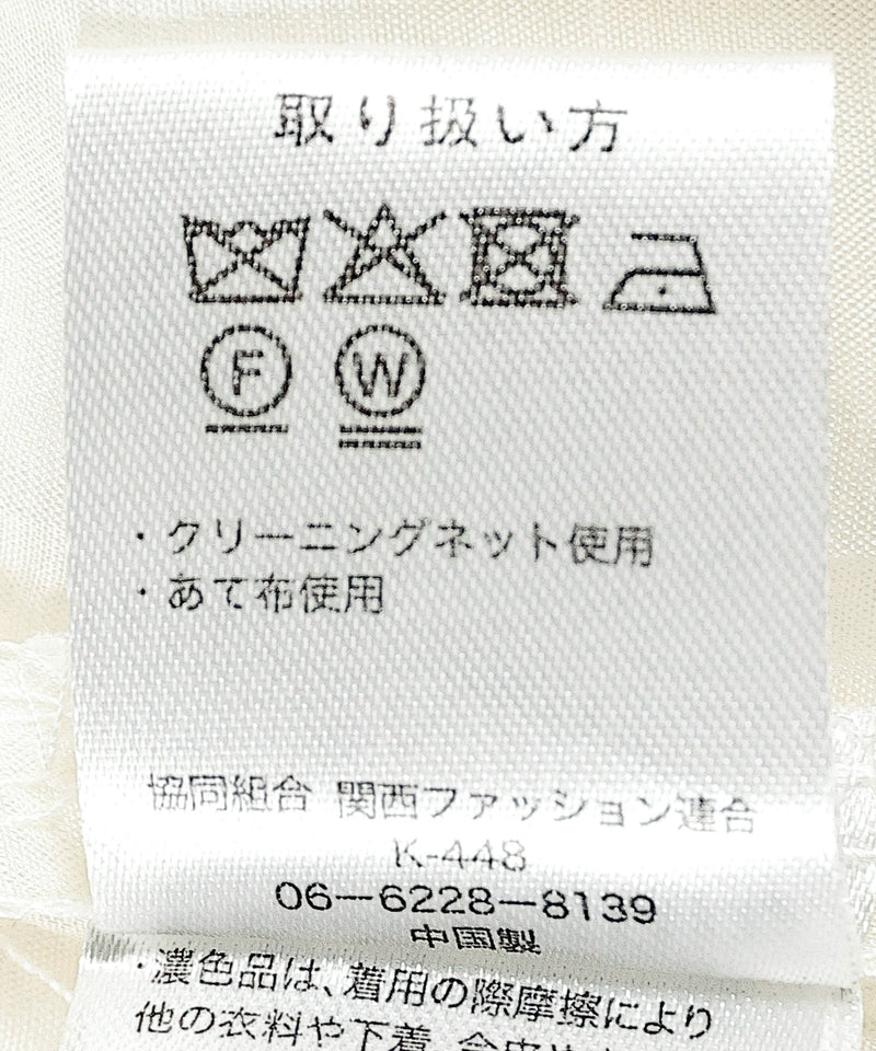 【定番の頼れる一枚】シアー ボリュームスリーブ シャツ