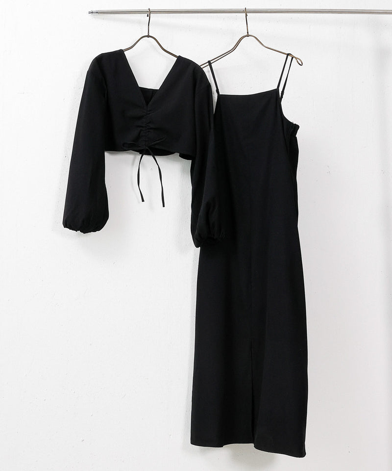【2点セットで着回し力抜群！】前後2WAY セットアップ キャミワンピース