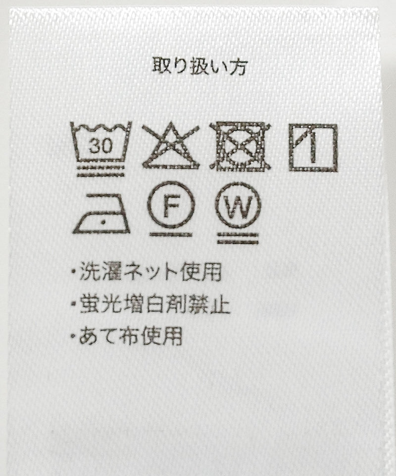 【着回し力抜群！体型カバーも叶える】コクーン ジャンパー スカート