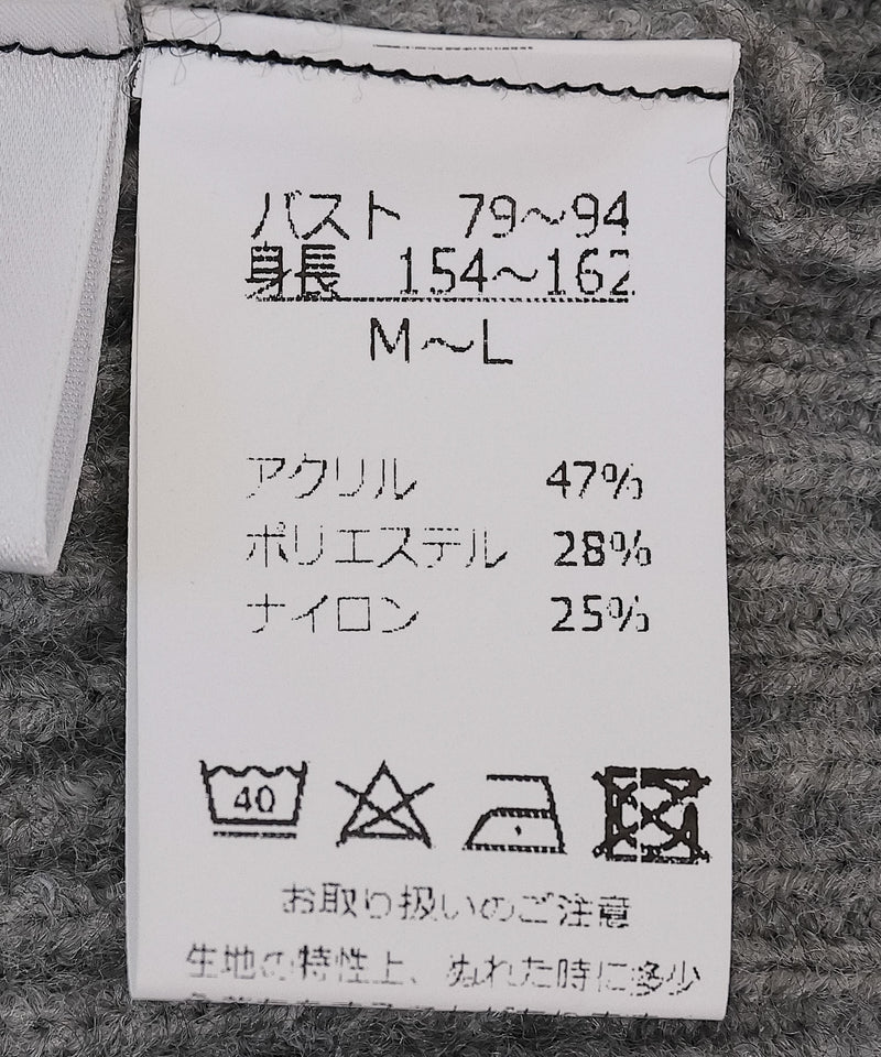 ダブルジップ ニットベスト