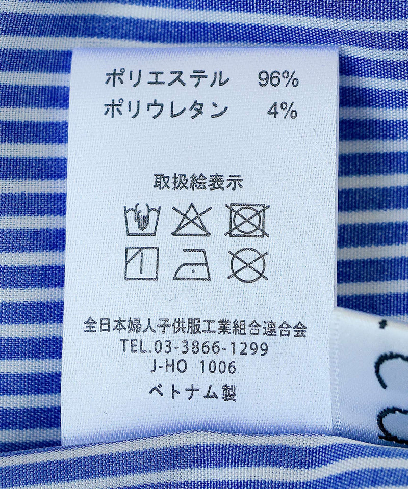 【普段のUVケアに】オーバーサイズ　ストライプ シャツ ラッシュガード 　UV対策 紫外線対策 冷房対策