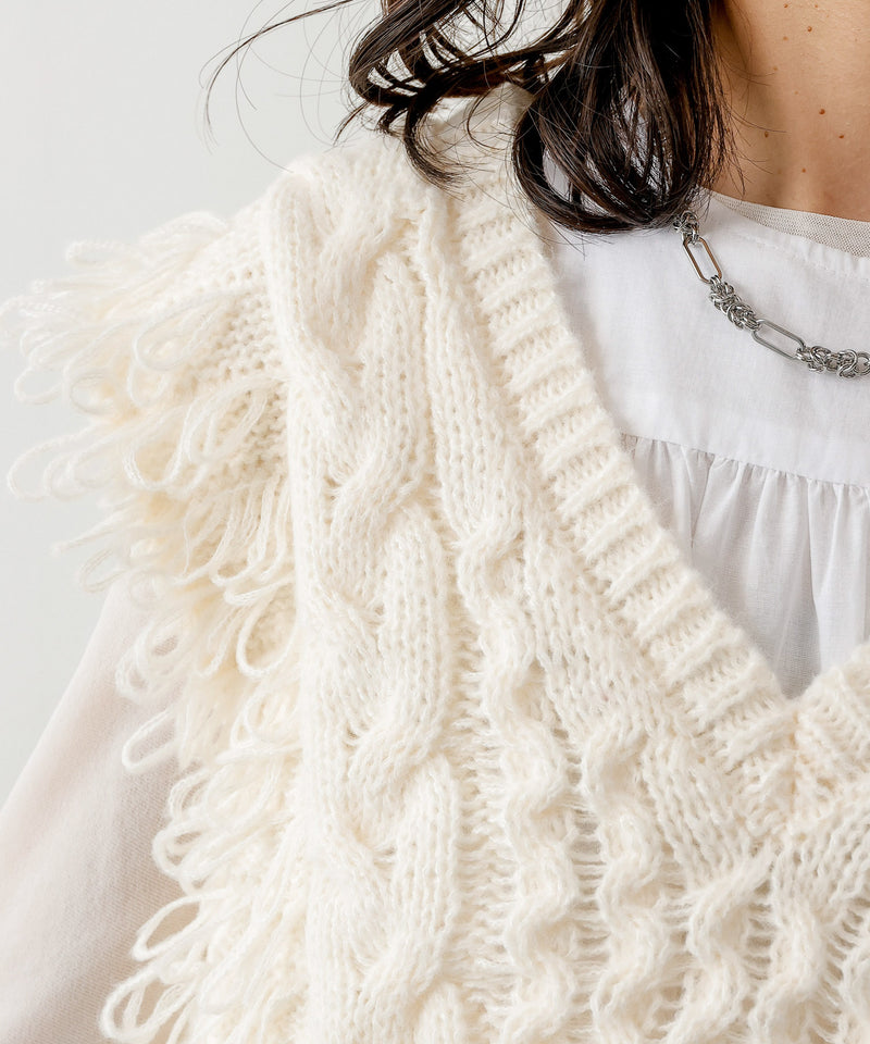 ケーブル編み ループフリンジベスト