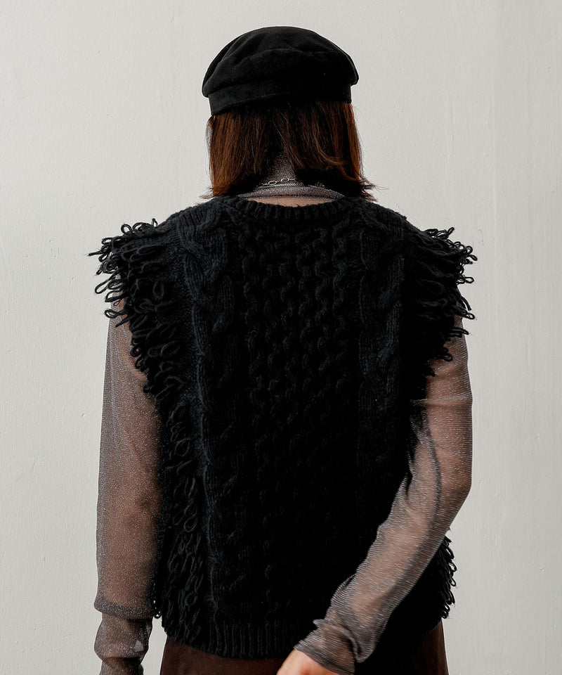 ケーブル編み ループフリンジベスト
