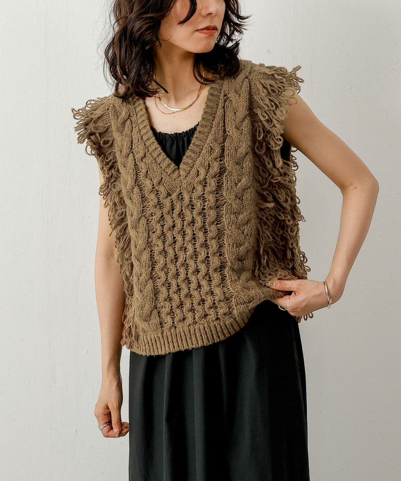 ケーブル編み ループフリンジベスト