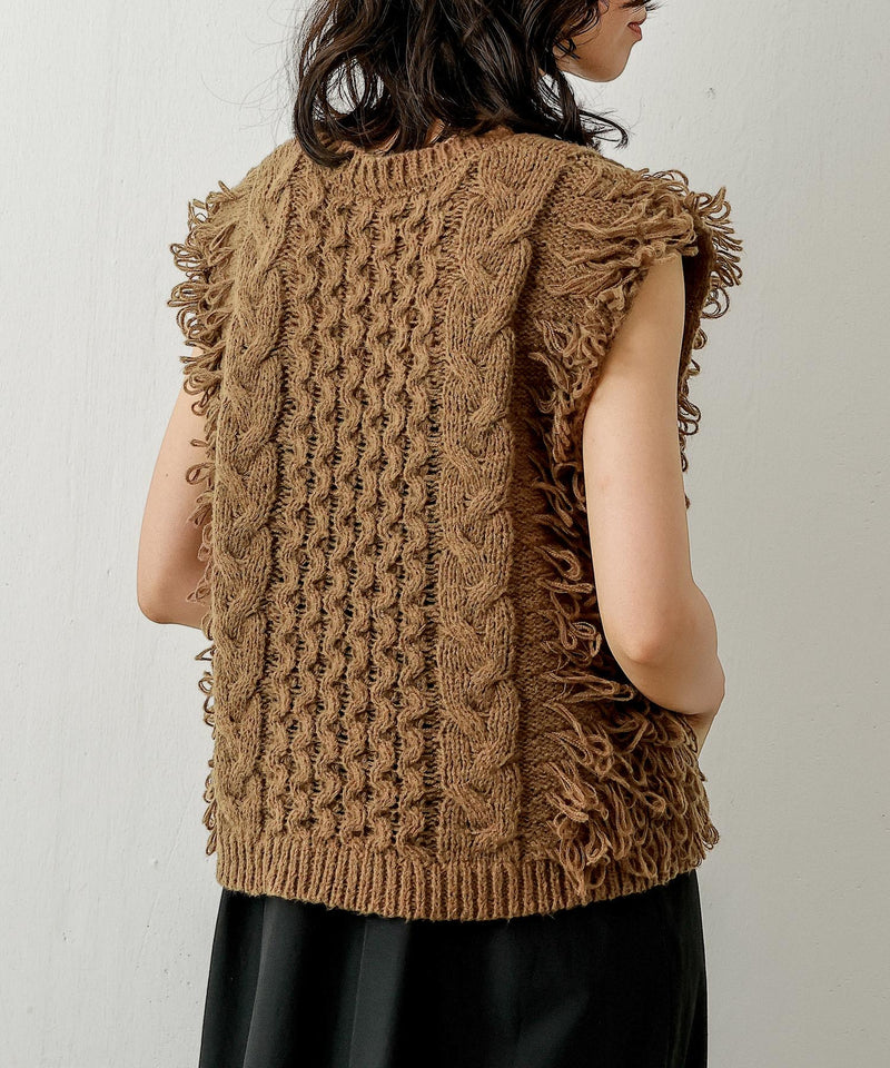 ケーブル編み ループフリンジベスト