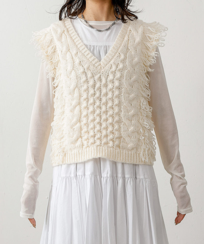 ケーブル編み ループフリンジベスト