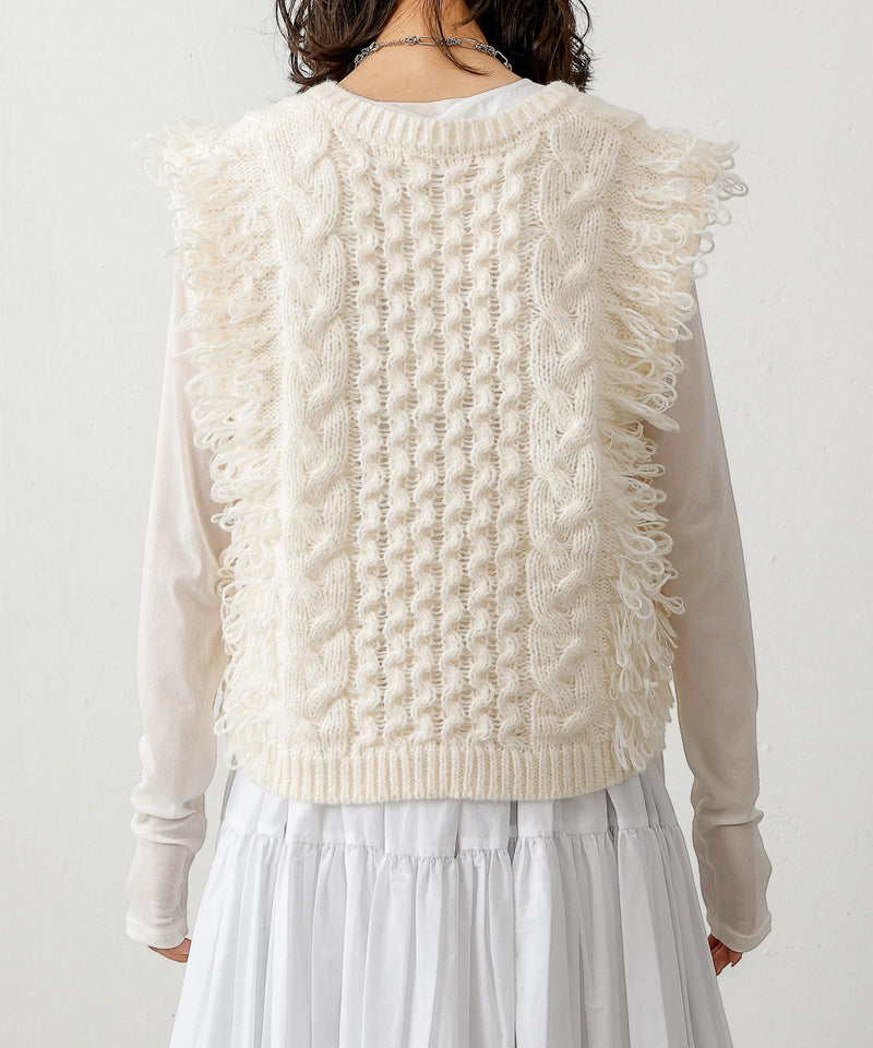 ケーブル編み ループフリンジベスト