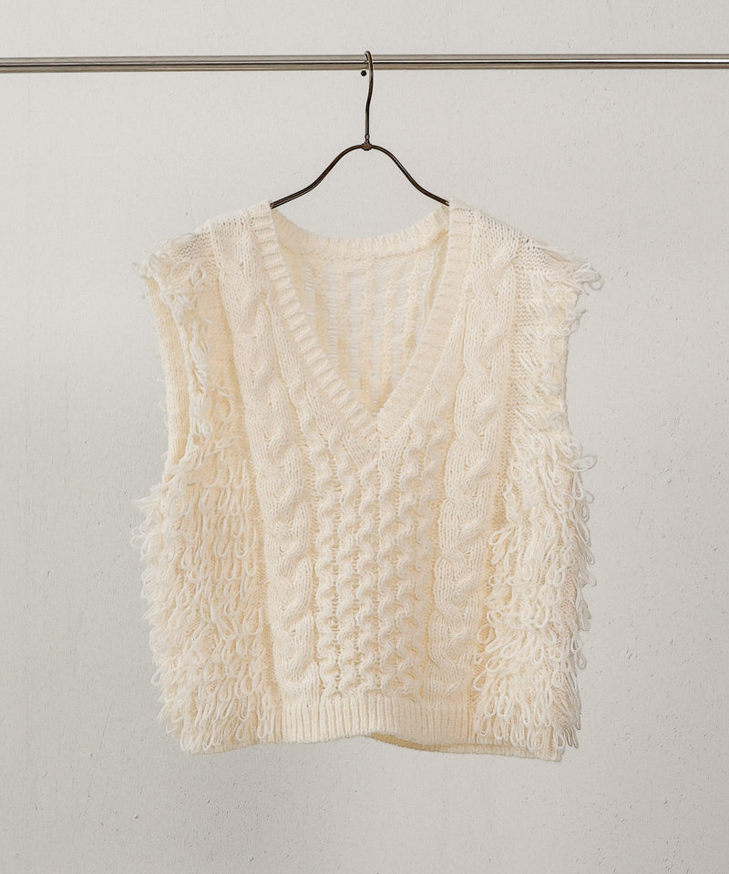 ケーブル編み ループフリンジベスト