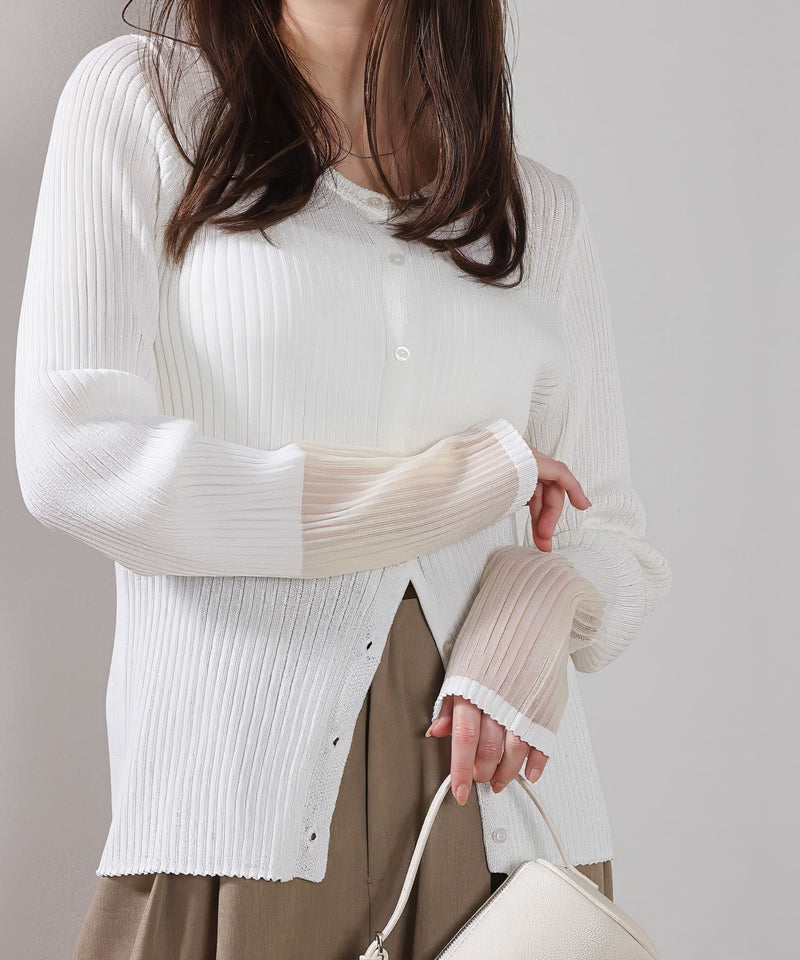 【さりげない透け感で差をつける】袖口シアー リブ クルーネック カーディガン