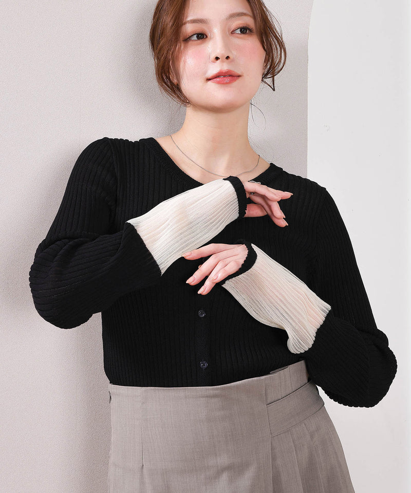 【さりげない透け感で差をつける】袖口シアー リブ クルーネック カーディガン