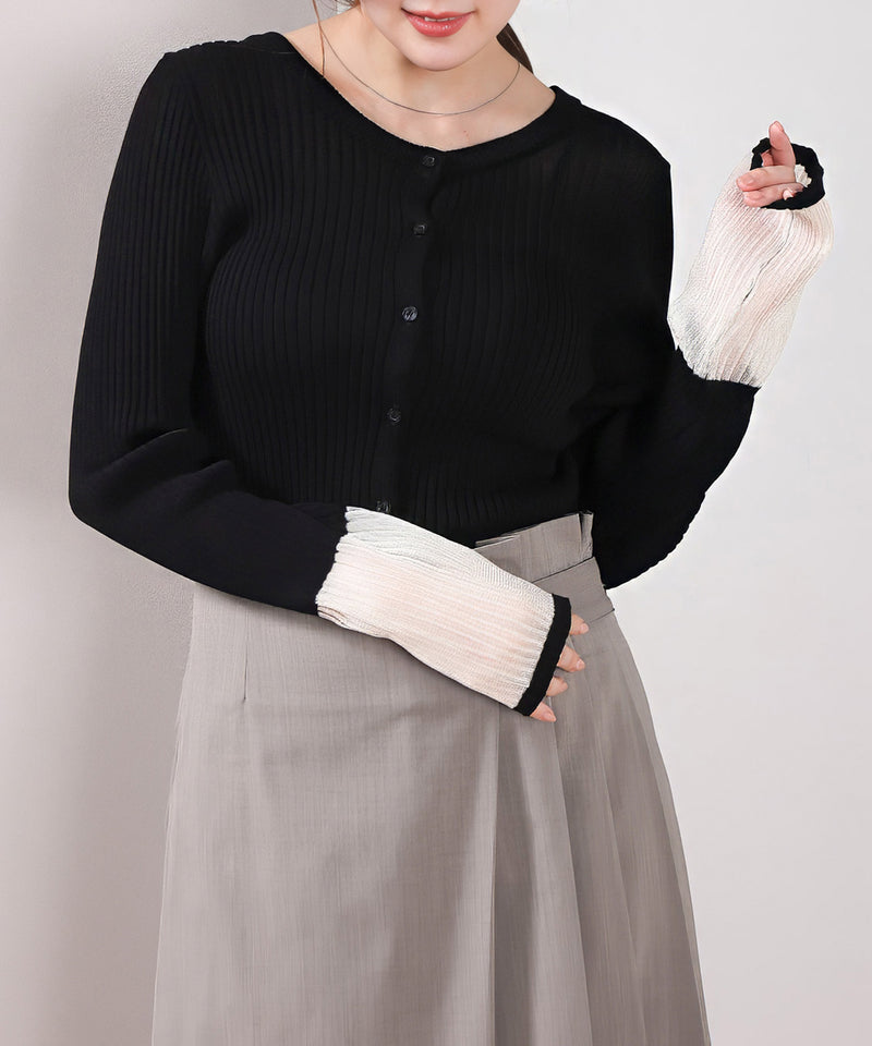 【さりげない透け感で差をつける】袖口シアー リブ クルーネック カーディガン