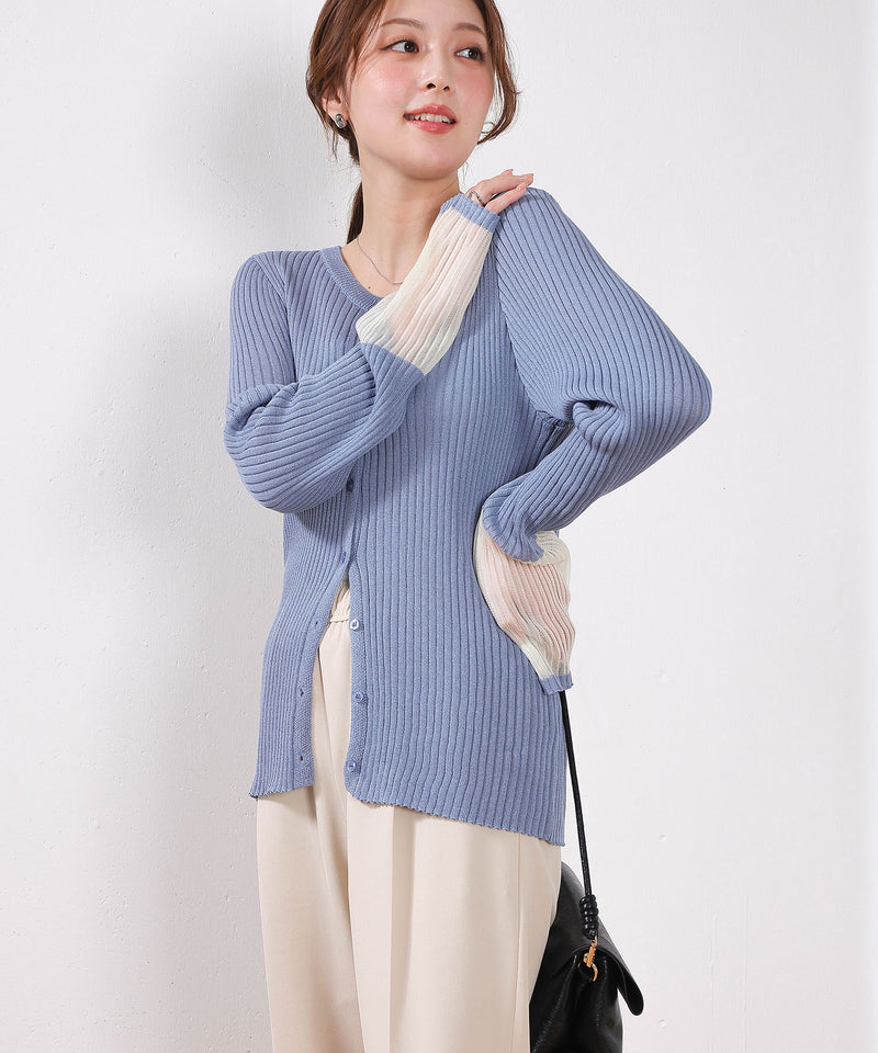 【さりげない透け感で差をつける】袖口シアー リブ クルーネック カーディガン