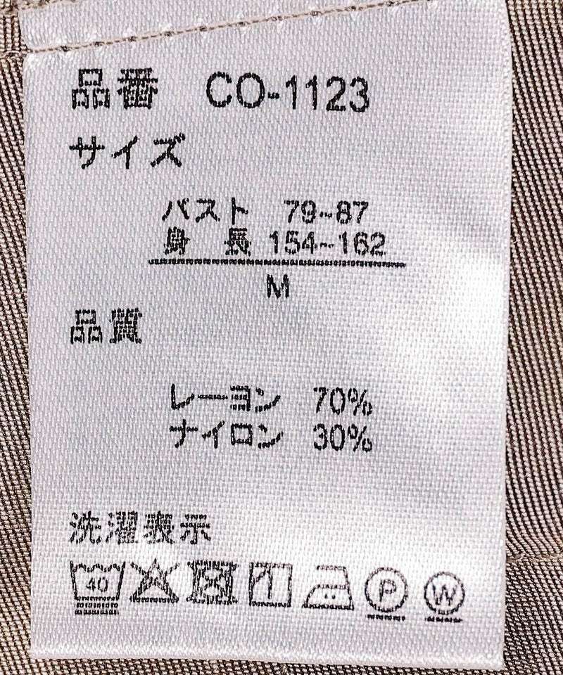【羽織るだけで大人の抜け感】シアーテーラードジャケット