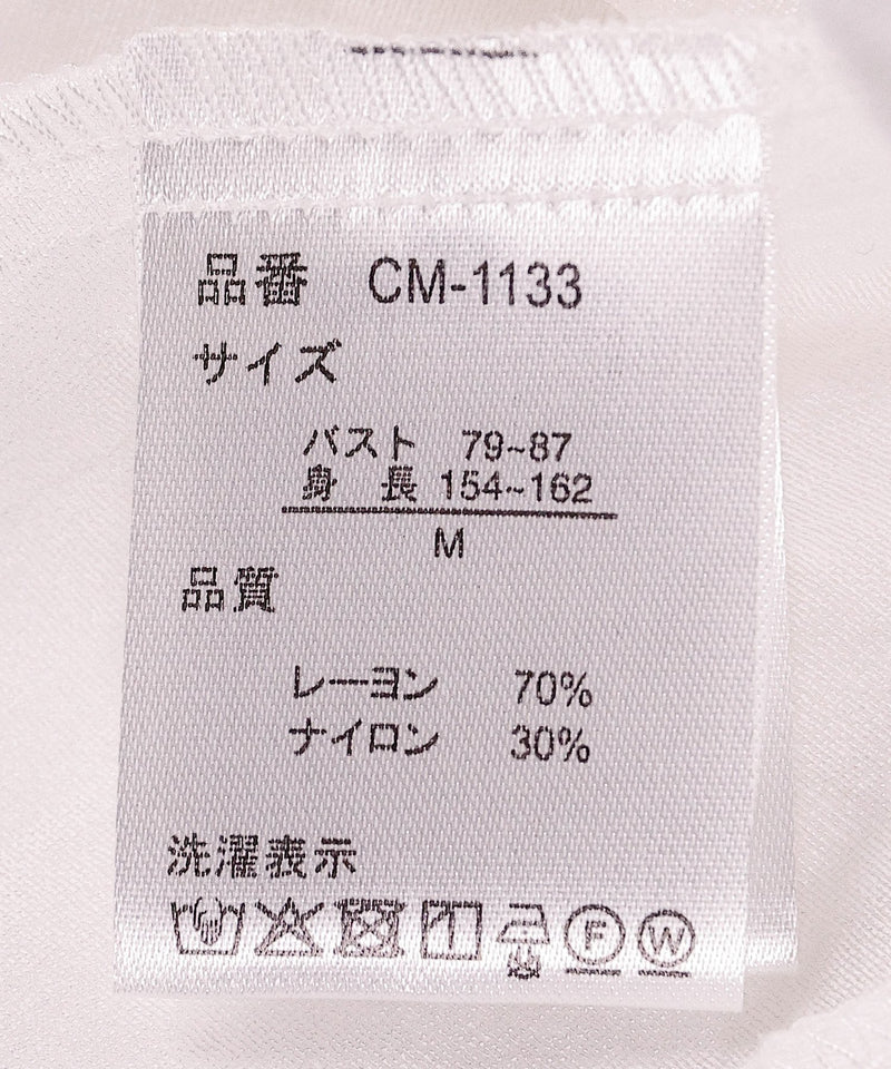 【動きで魅せるシルエット】フレアデザインブラウス