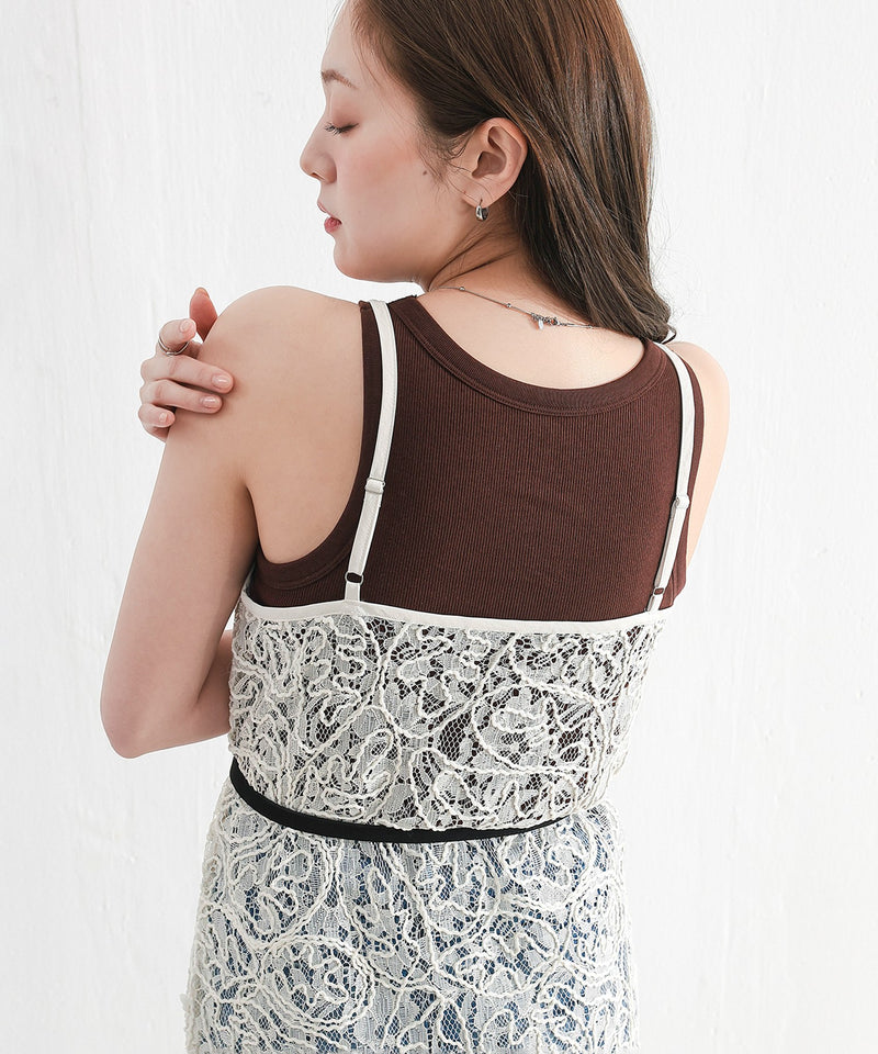 【総レースで映えるレイヤード】レースキャミソールビスチェ