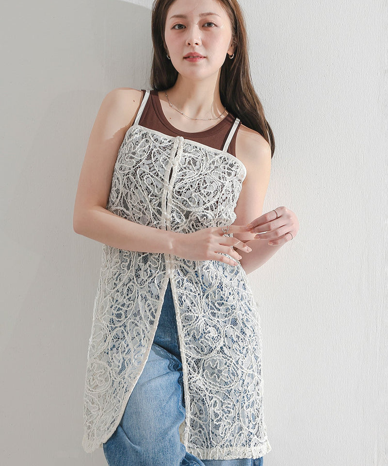 【総レースで映えるレイヤード】レースキャミソールビスチェ