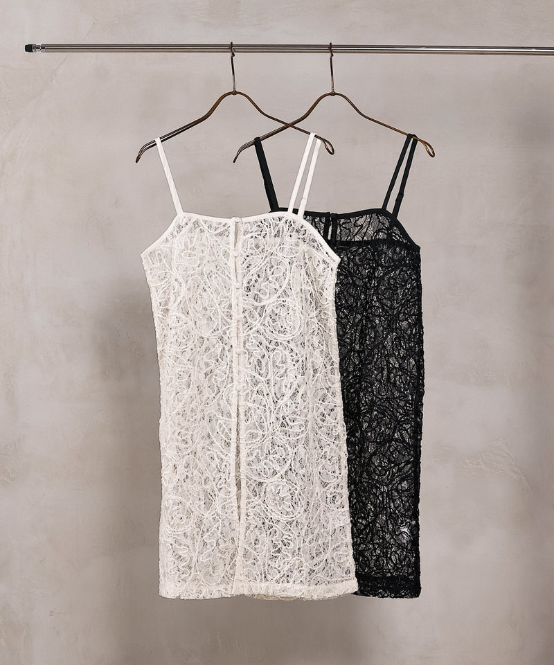 【総レースで映えるレイヤード】レースキャミソールビスチェ