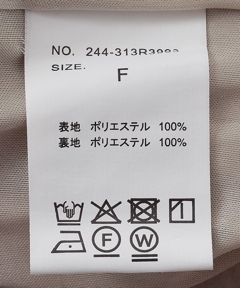 【脚長見え×スタイルアップ】スラブツイード タックワイドパンツ セットアップ対応