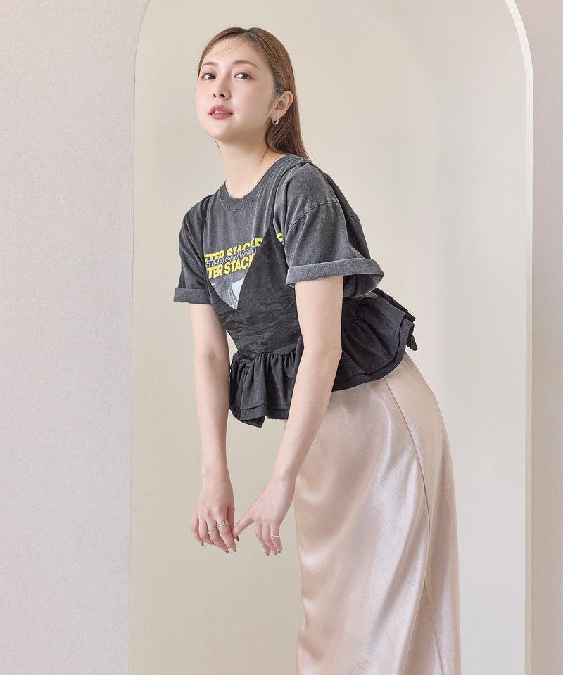 【上品なツヤで差がつく】サテン ロングスカート