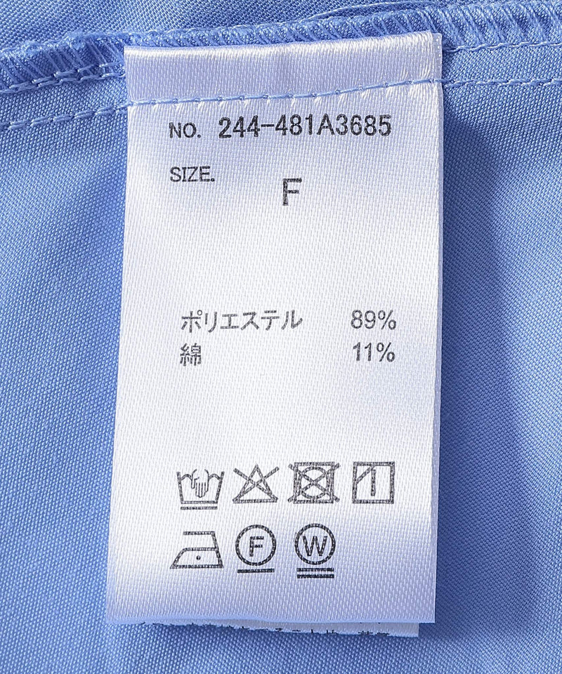 【一枚で華やかさが完成する】フリルギャザーティアードブラウス