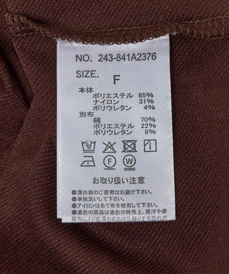 【1枚で華やぐ主役トップス】ナイロンドッキングフリルTシャツ