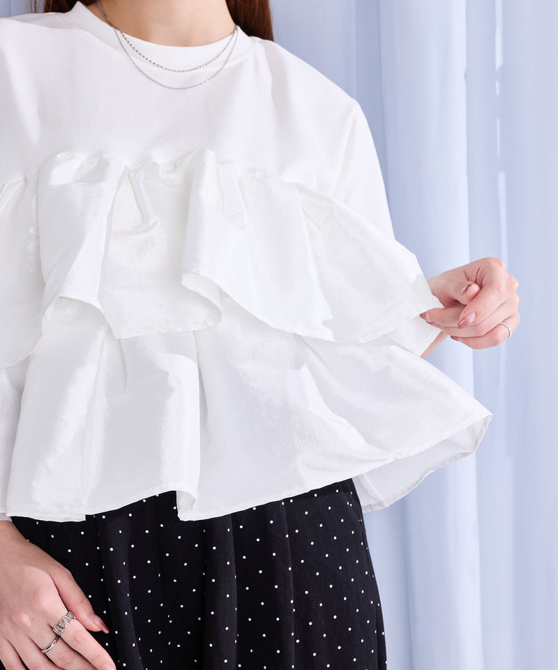 【1枚で華やぐ主役トップス】ナイロンドッキングフリルTシャツ