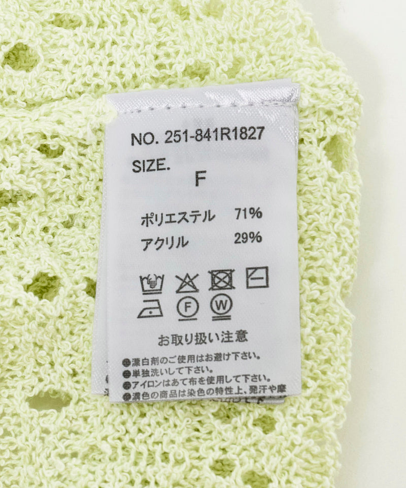 【抜け感漂う】ブークレー透かし編みポロニット トップス 半袖