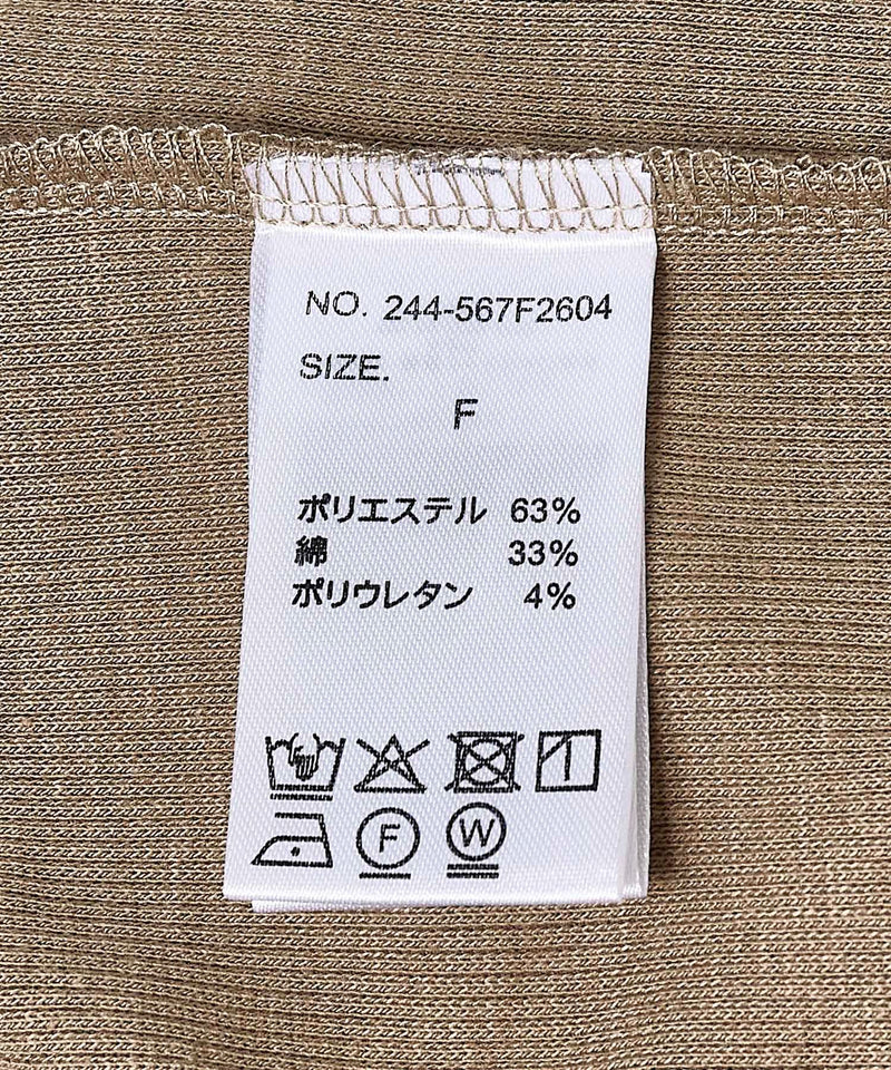 【一枚でこなれ見え】リブ ヘンリーネックレイヤードノースリーブロングワンピース