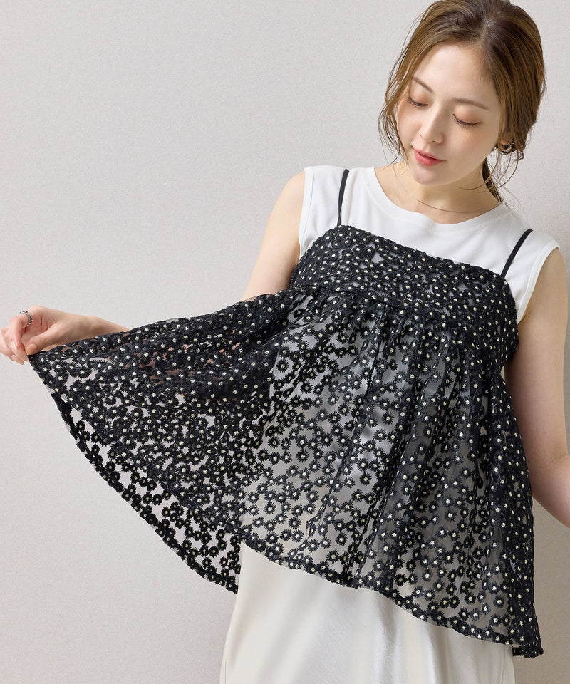 【華やかさをひとさじ】チュールフラワー刺繍キャミソールビスチェ