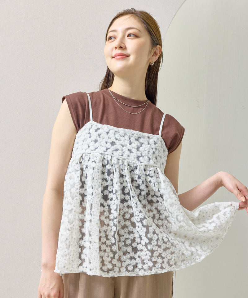 【華やかさをひとさじ】チュールフラワー刺繍キャミソールビスチェ