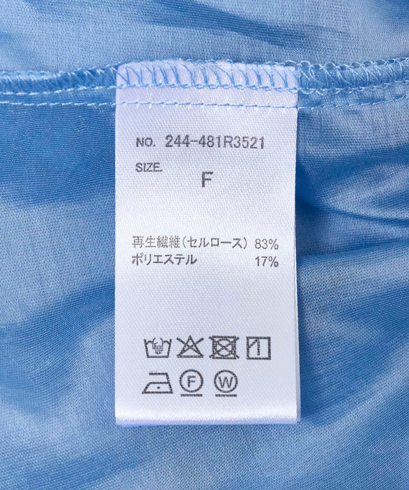 【視線を惹きつける華やかさ】シアーフリルカラーブラウス