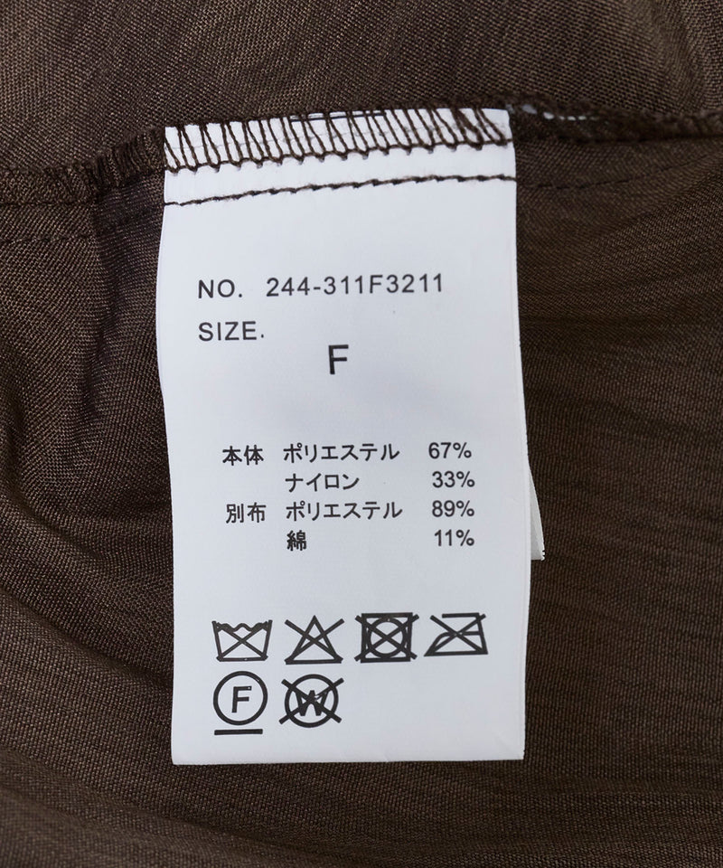 【こなれて見えるレイヤード風】リネンライク レイヤードコクーンシャツ