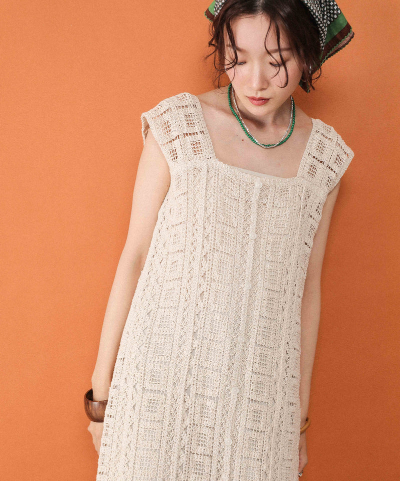 クロシェ 前後2WAY ワンピース