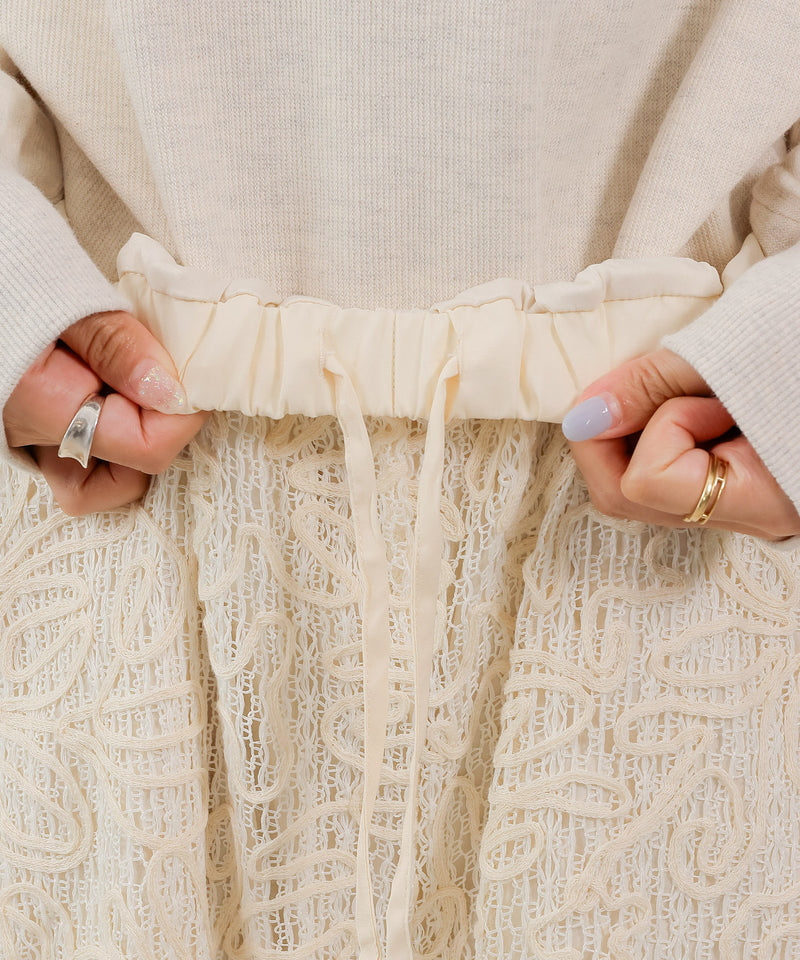 コード刺繍 レースパンツ【セットアップ対応】