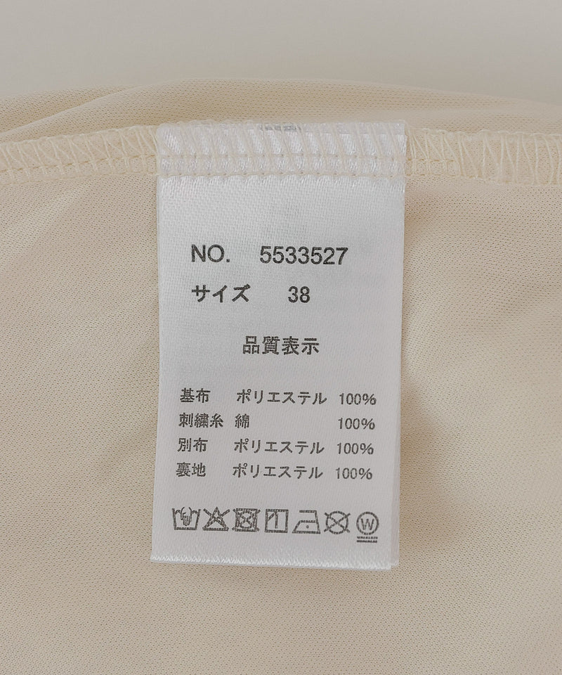 コード刺繍 レースパンツ【セットアップ対応】