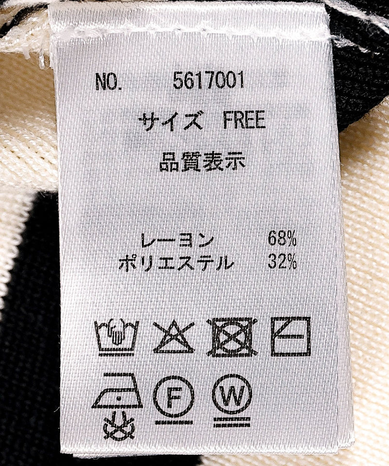 【重ねて映える】レイヤードニットセット プルオーバー