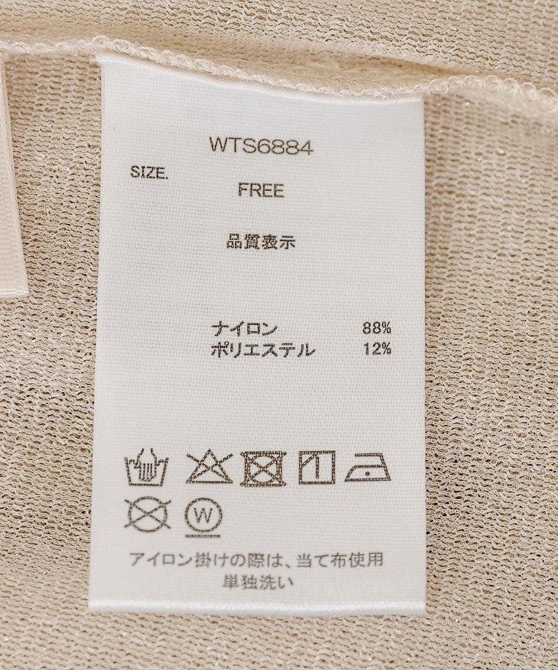 【新色追加】ハイネック シャイニー ラメ シアー トップス