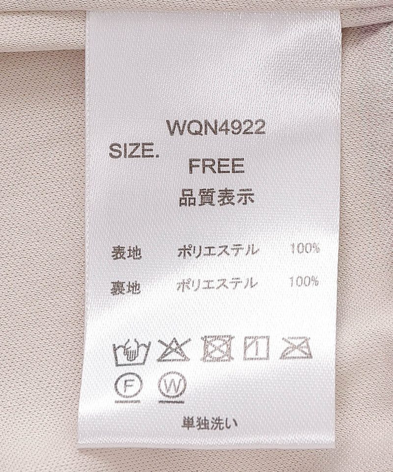 プリーツティアードスカート