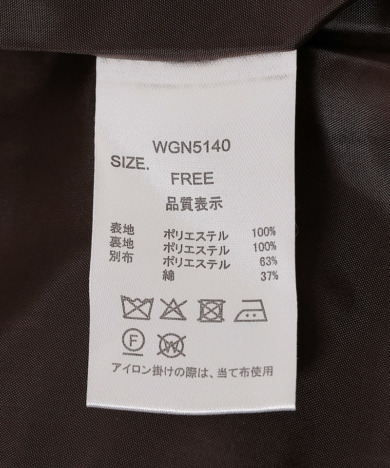 ツイルダブルジャケット