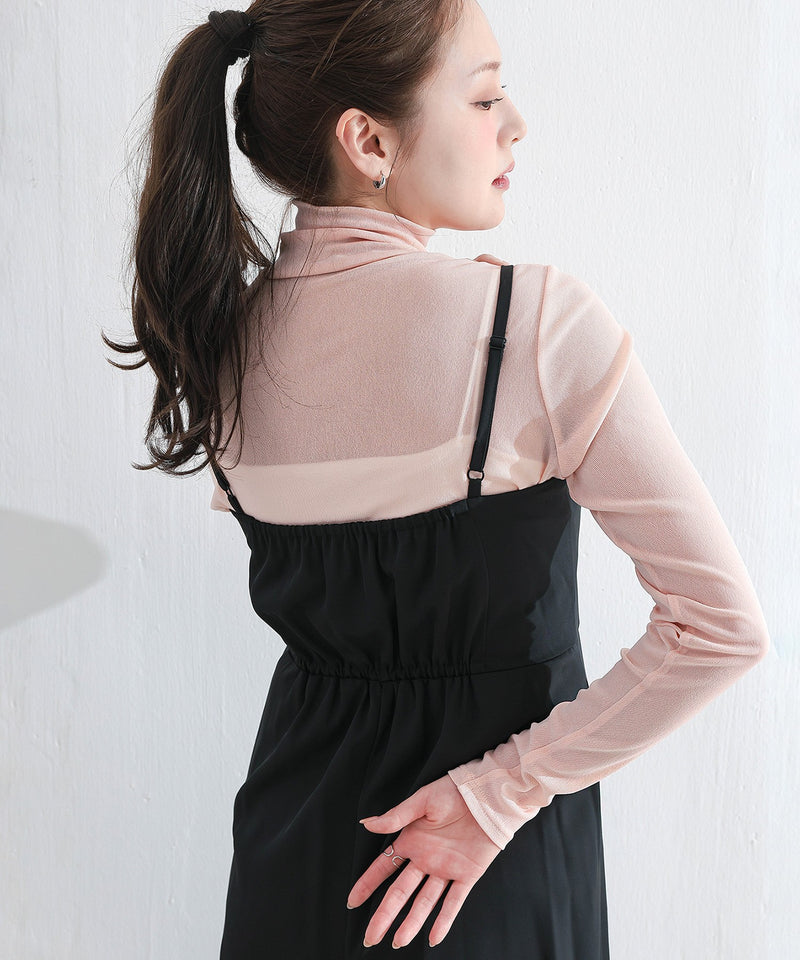 【新色追加】ハイネック シアー トップス