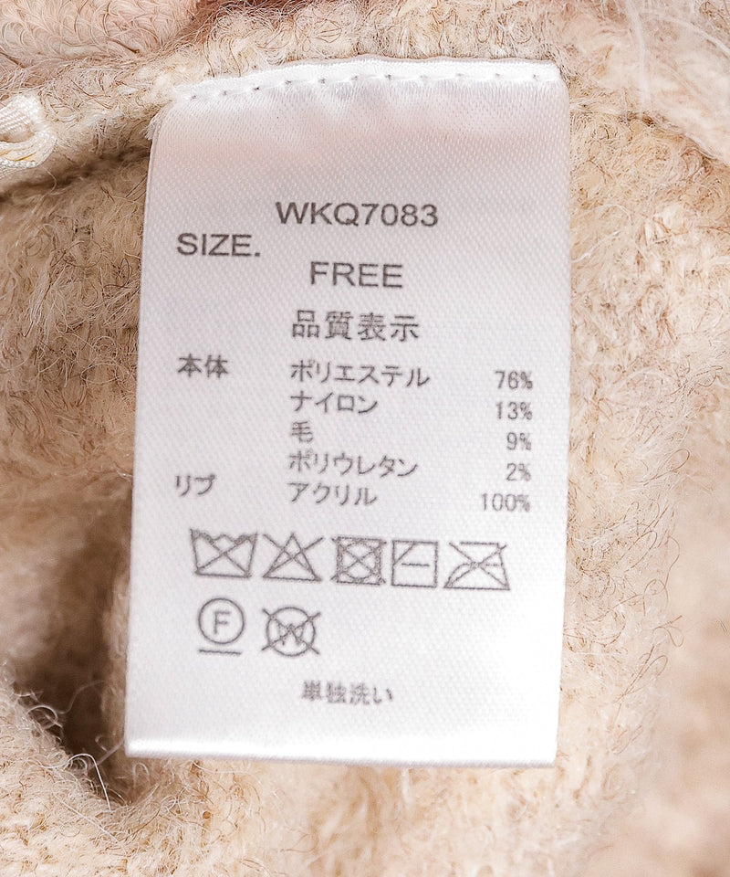 【冬コーデが一瞬で華やぐ】シャギー ニット カーディガン 秋服 冬服