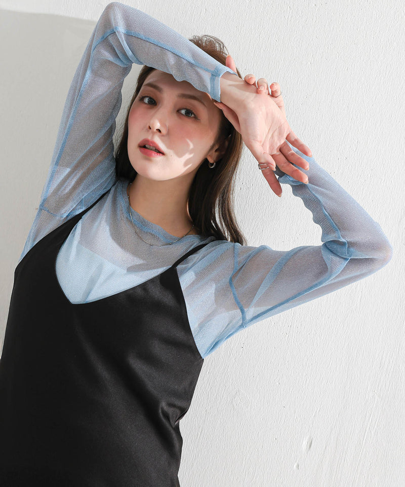 【ほんのりラメでさりげなく輝く】ラメシアークルーネックプルオーバー