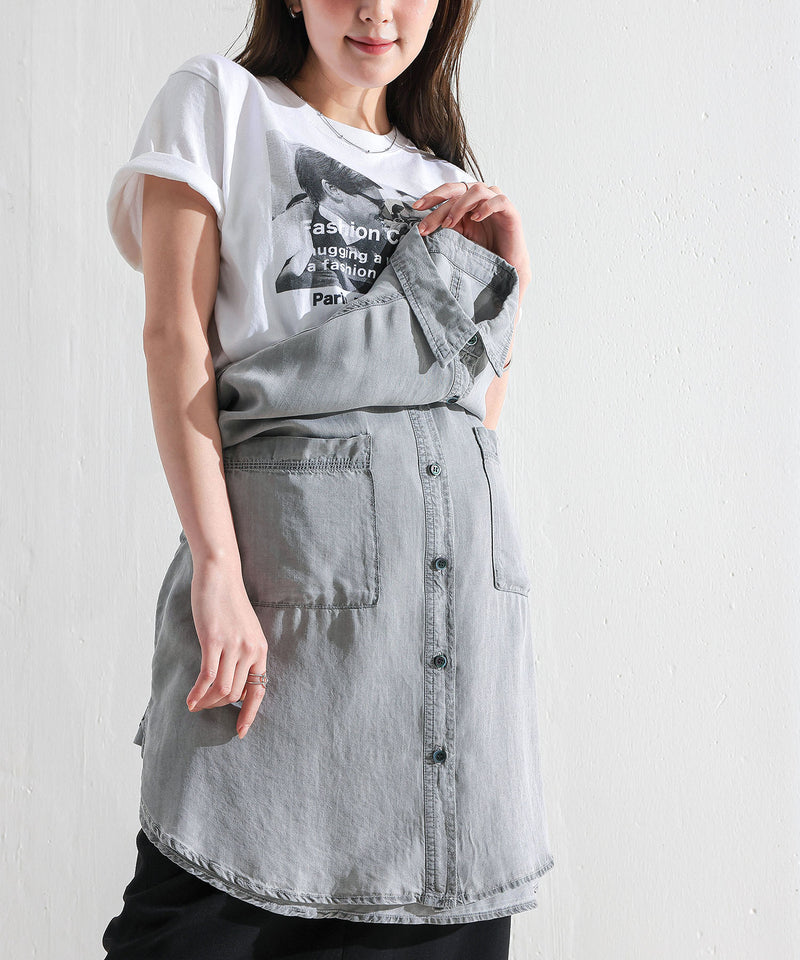 【1枚あると着こなしが広がる】テンセルデニムオーバーシャツ