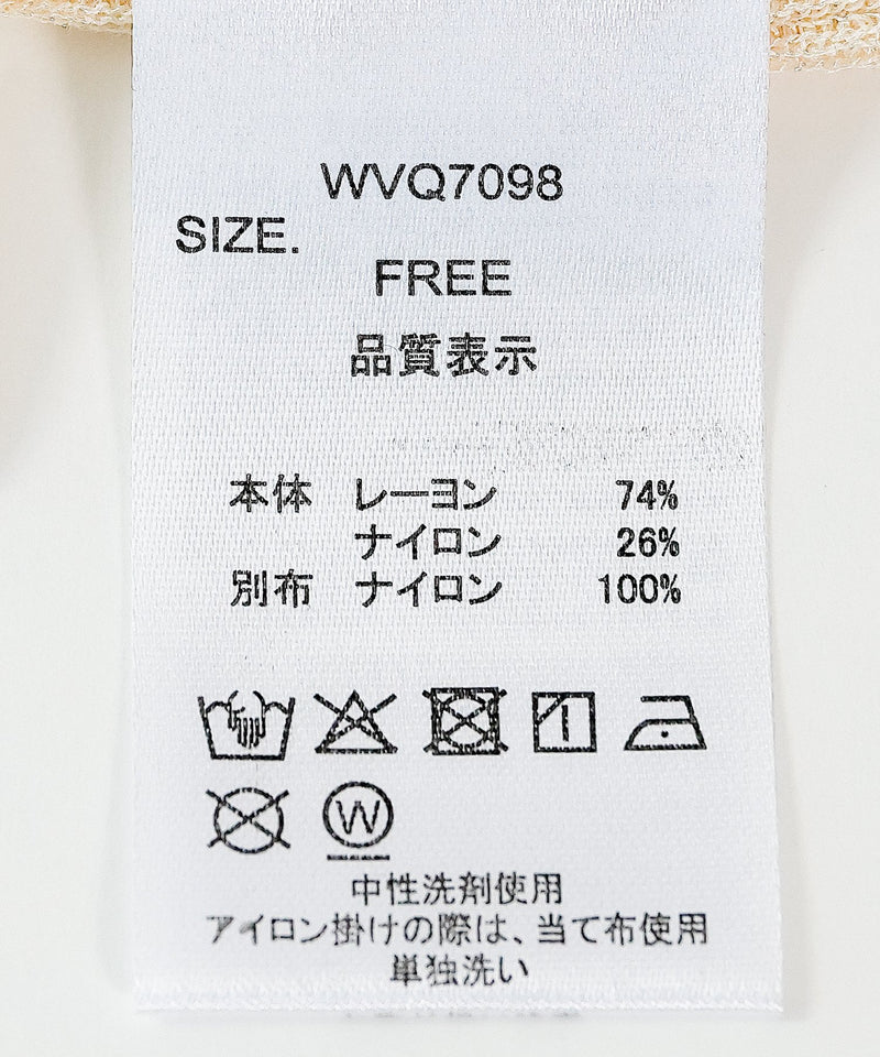 【さりげないラメでぐっと垢抜け】袖レイヤード ラメ リブ タートル ニット プルオーバー