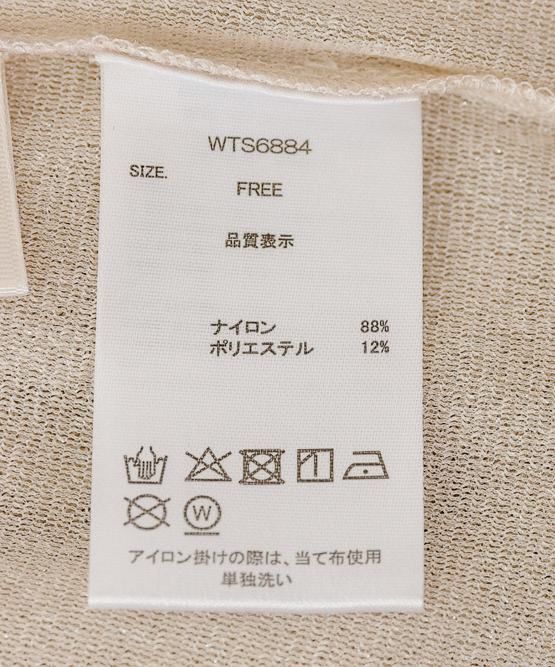 ハイネック シャイニー ラメ シアー トップス